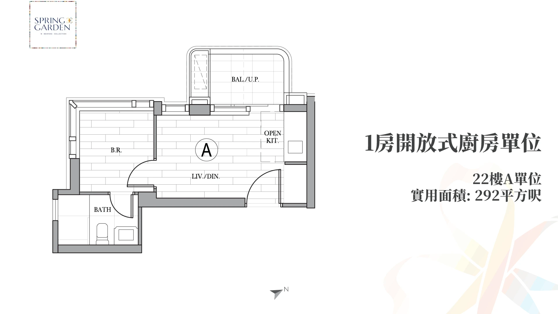Spring garden floorplans_22a