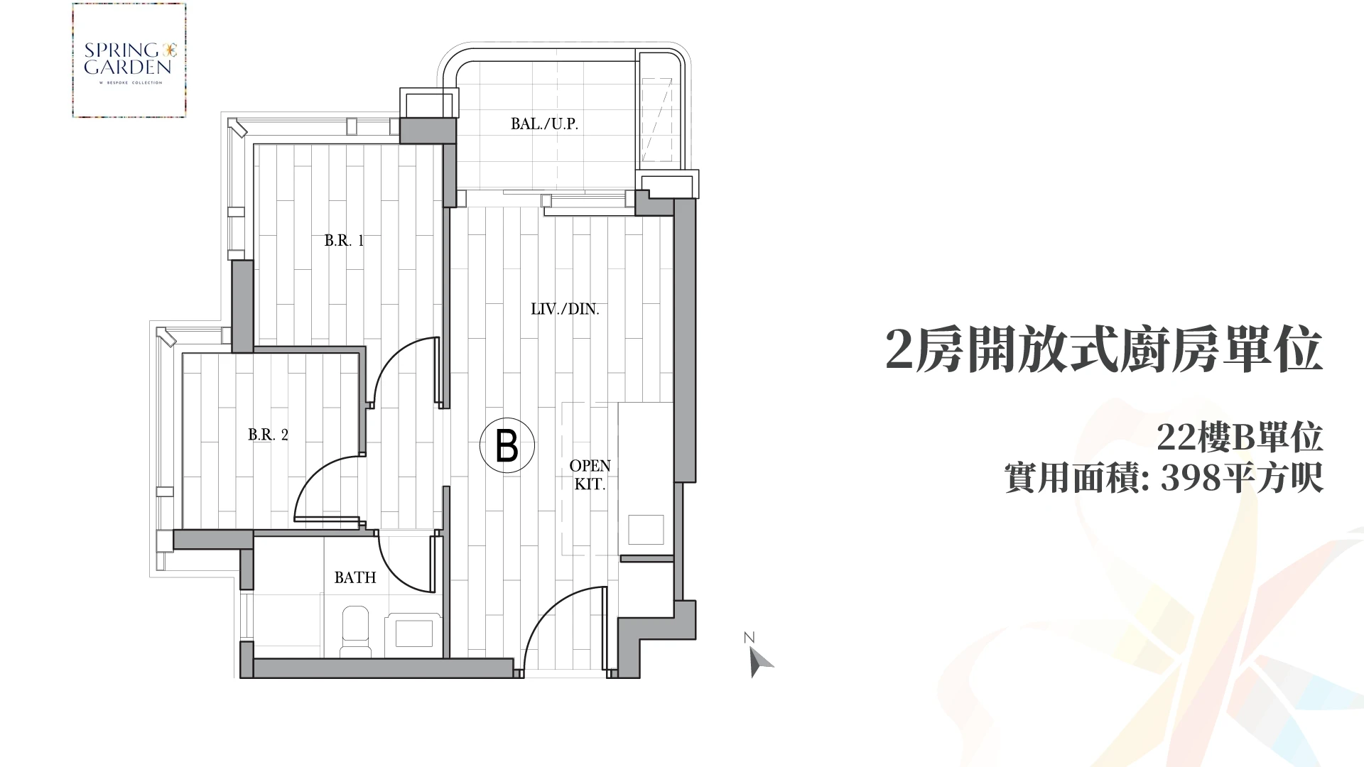 Spring garden floorplans_22b