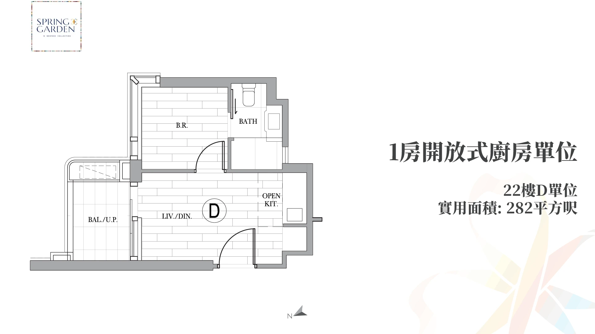 Spring garden floorplans_22d