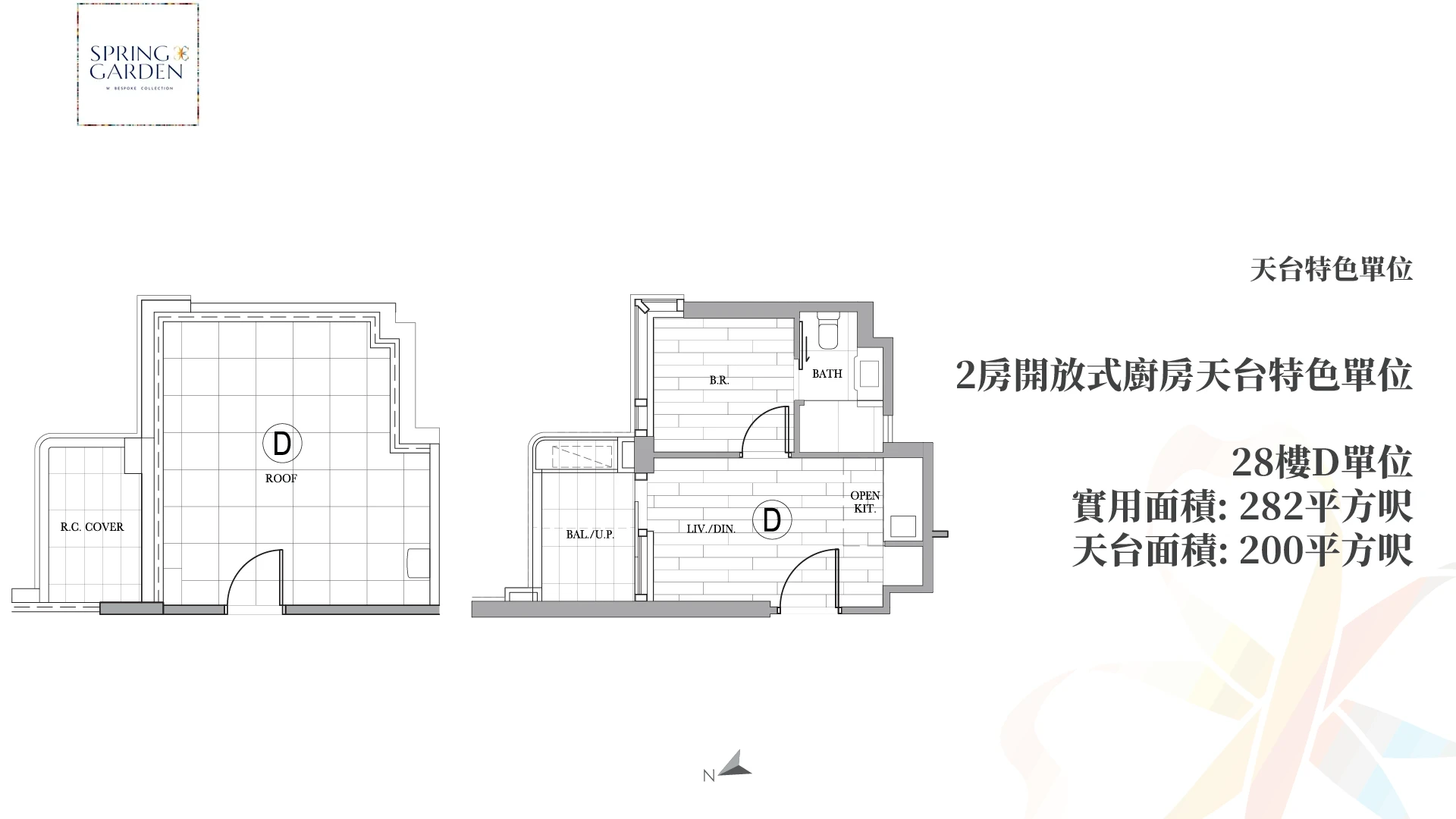Spring garden floorplans_28d